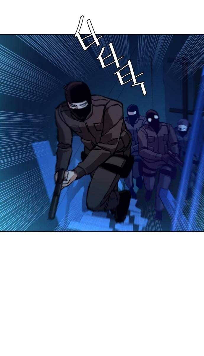 Bạn Học Của Tôi Là Lính Đánh Thuê Chapter 137 - Trang 2