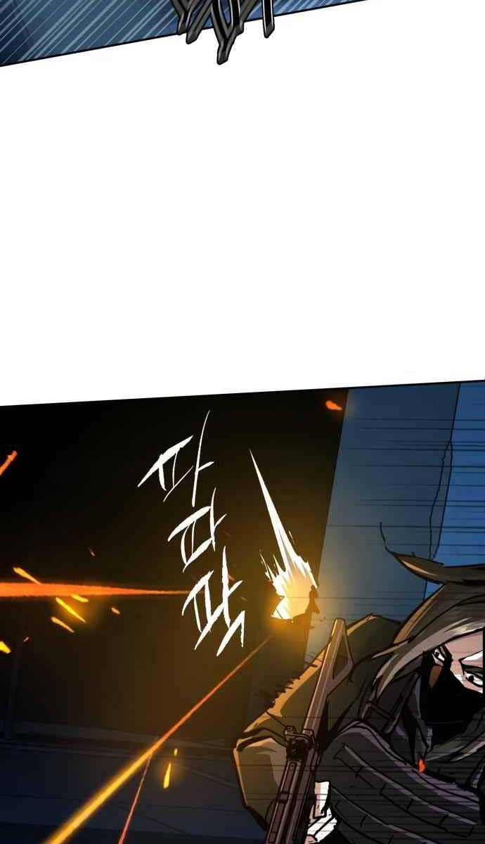 Bạn Học Của Tôi Là Lính Đánh Thuê Chapter 138 - Trang 2