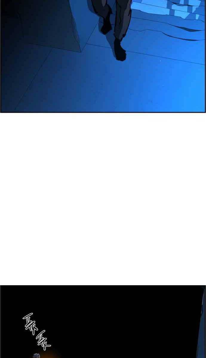 Bạn Học Của Tôi Là Lính Đánh Thuê Chapter 138 - Trang 2