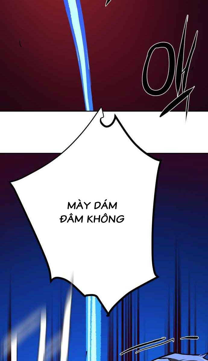 Bạn Học Của Tôi Là Lính Đánh Thuê Chapter 138 - Trang 2