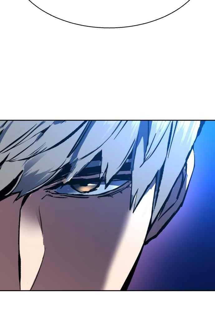 Bạn Học Của Tôi Là Lính Đánh Thuê Chapter 138 - Trang 2