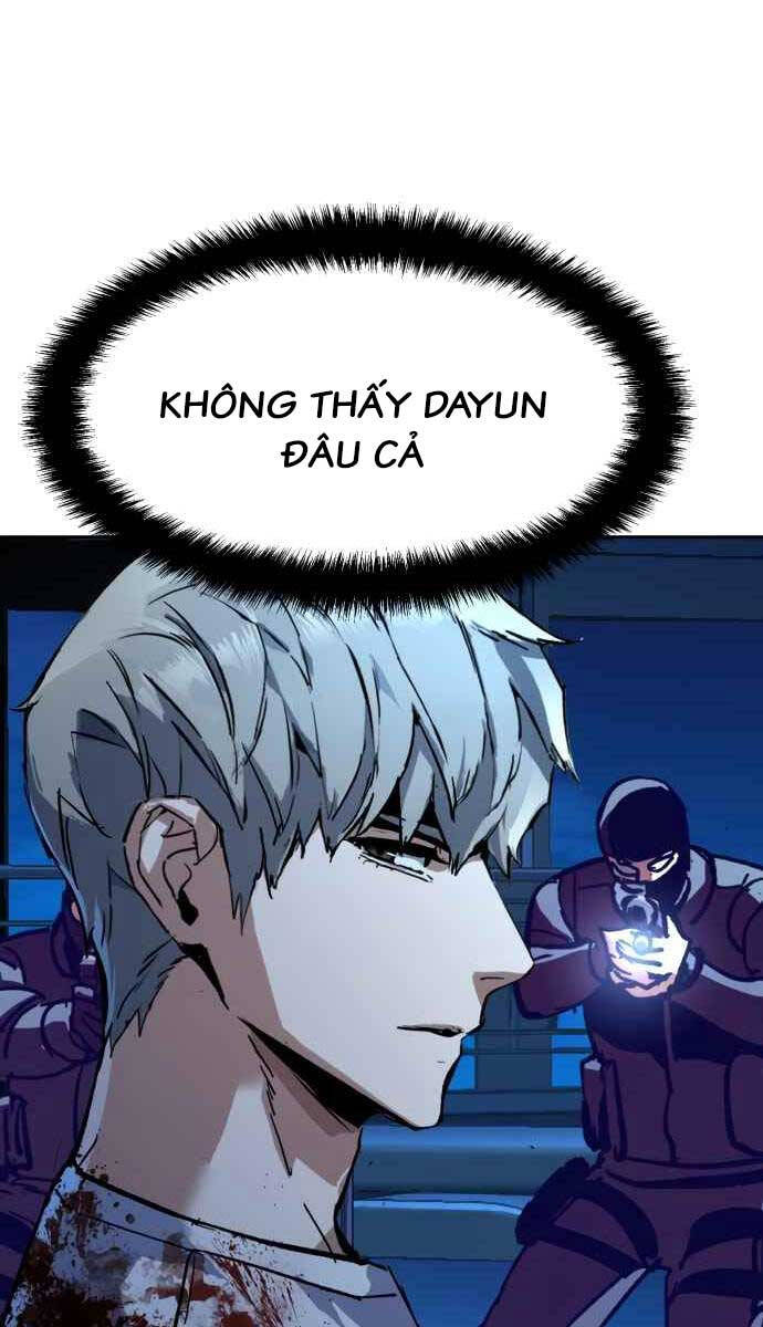 Bạn Học Của Tôi Là Lính Đánh Thuê Chapter 138 - Trang 2