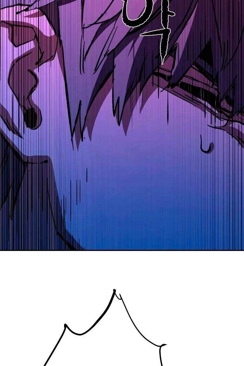 Bạn Học Của Tôi Là Lính Đánh Thuê Chapter 139 - Trang 2