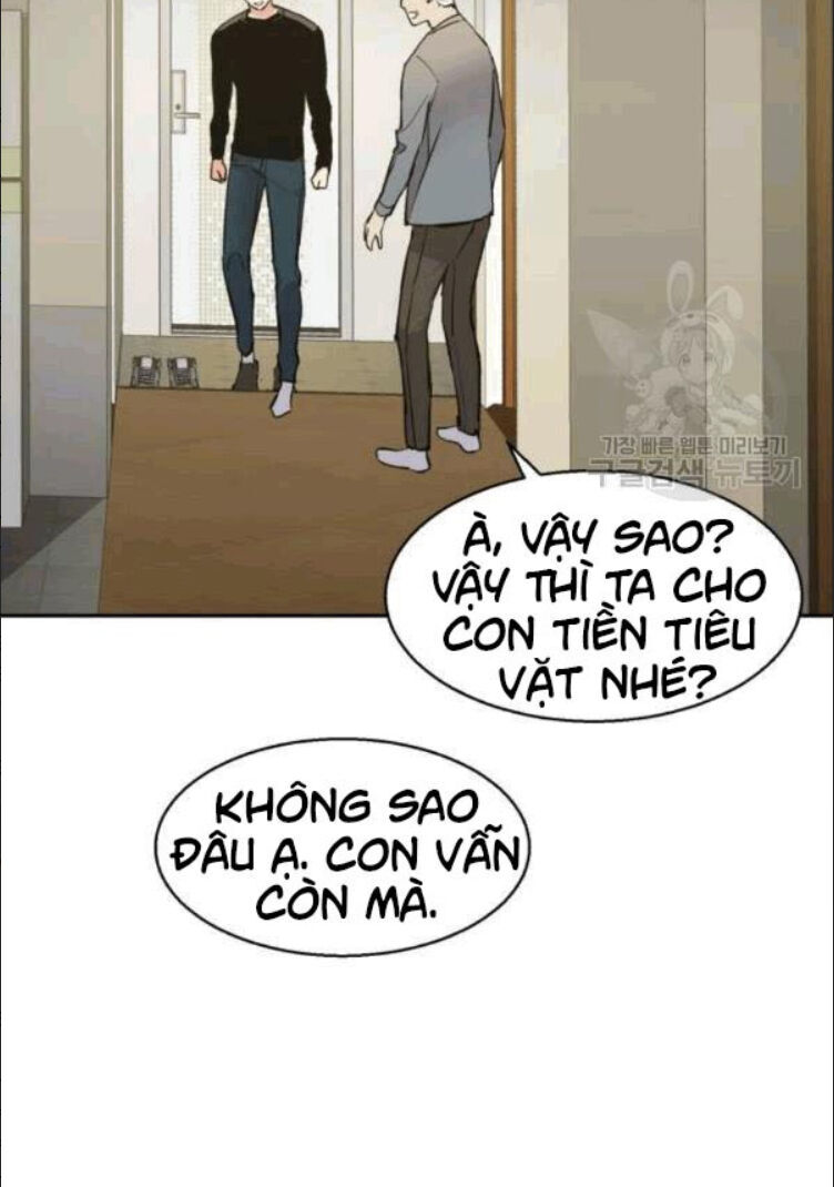 Bạn Học Của Tôi Là Lính Đánh Thuê Chapter 14 - Trang 2