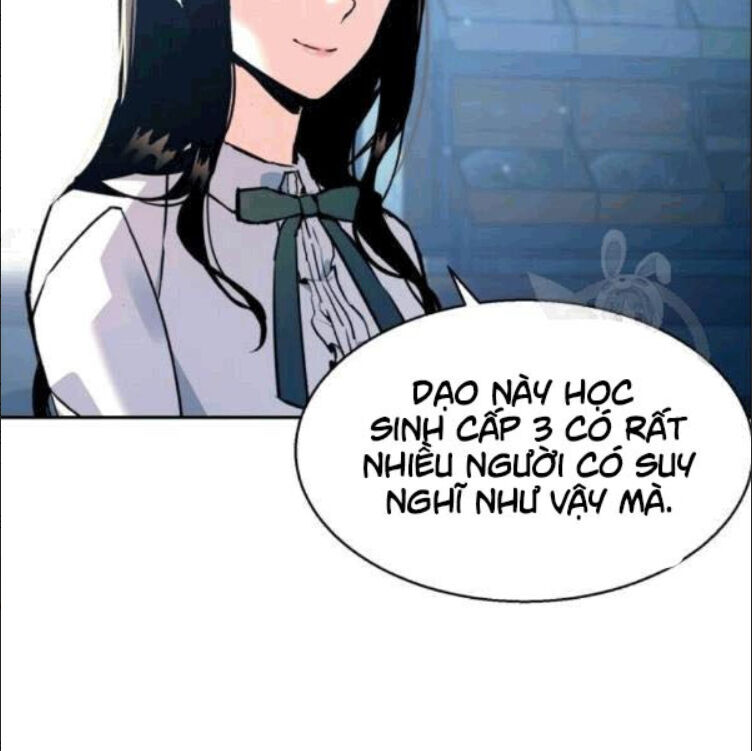 Bạn Học Của Tôi Là Lính Đánh Thuê Chapter 14 - Trang 2