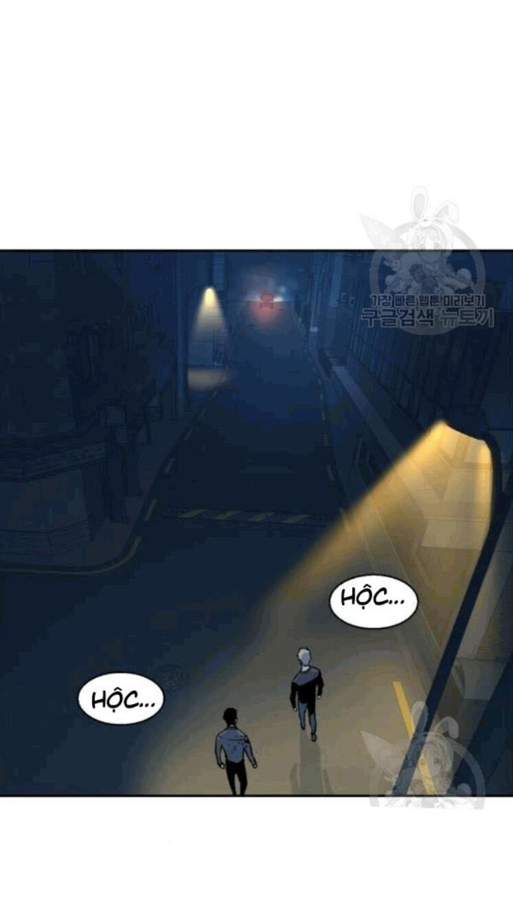 Bạn Học Của Tôi Là Lính Đánh Thuê Chapter 14 - Trang 2