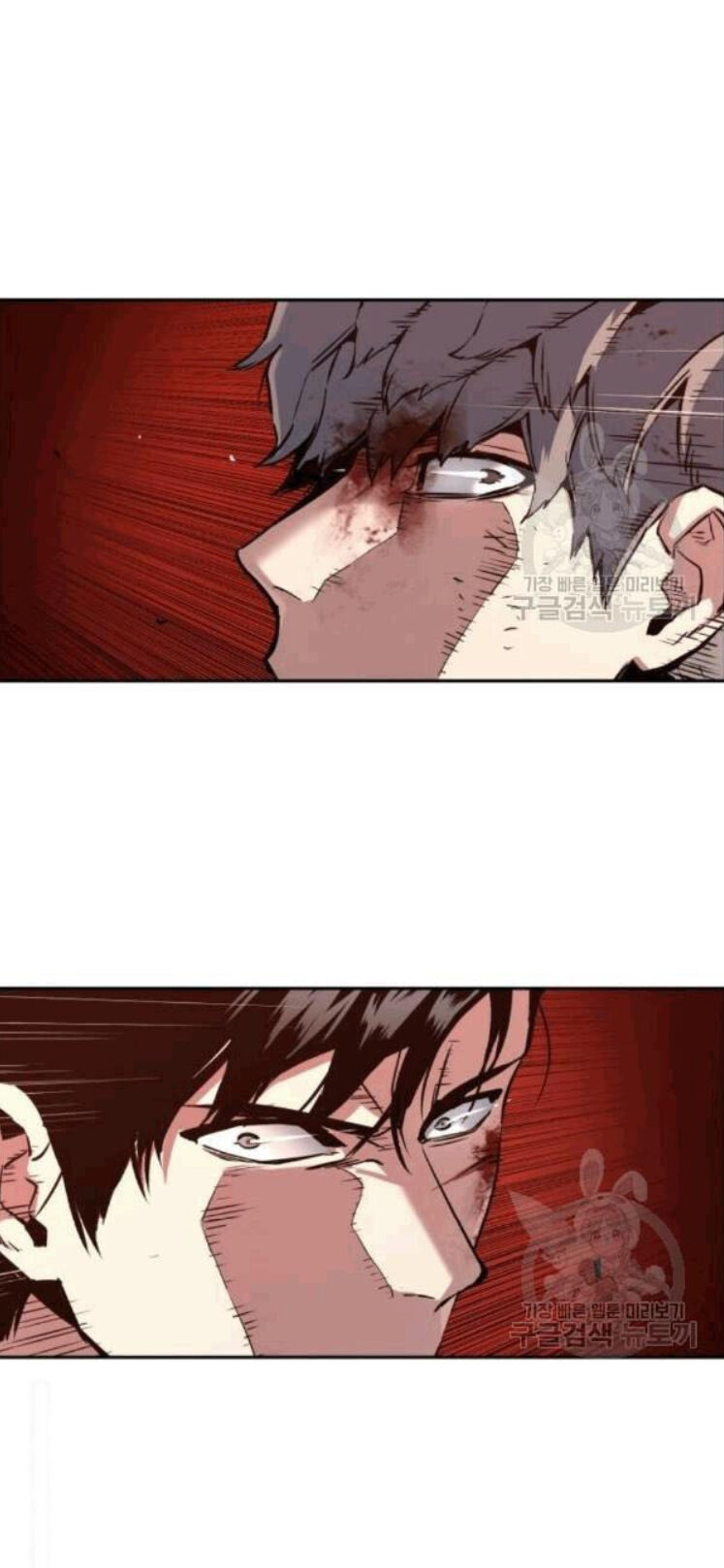 Bạn Học Của Tôi Là Lính Đánh Thuê Chapter 14 - Trang 2