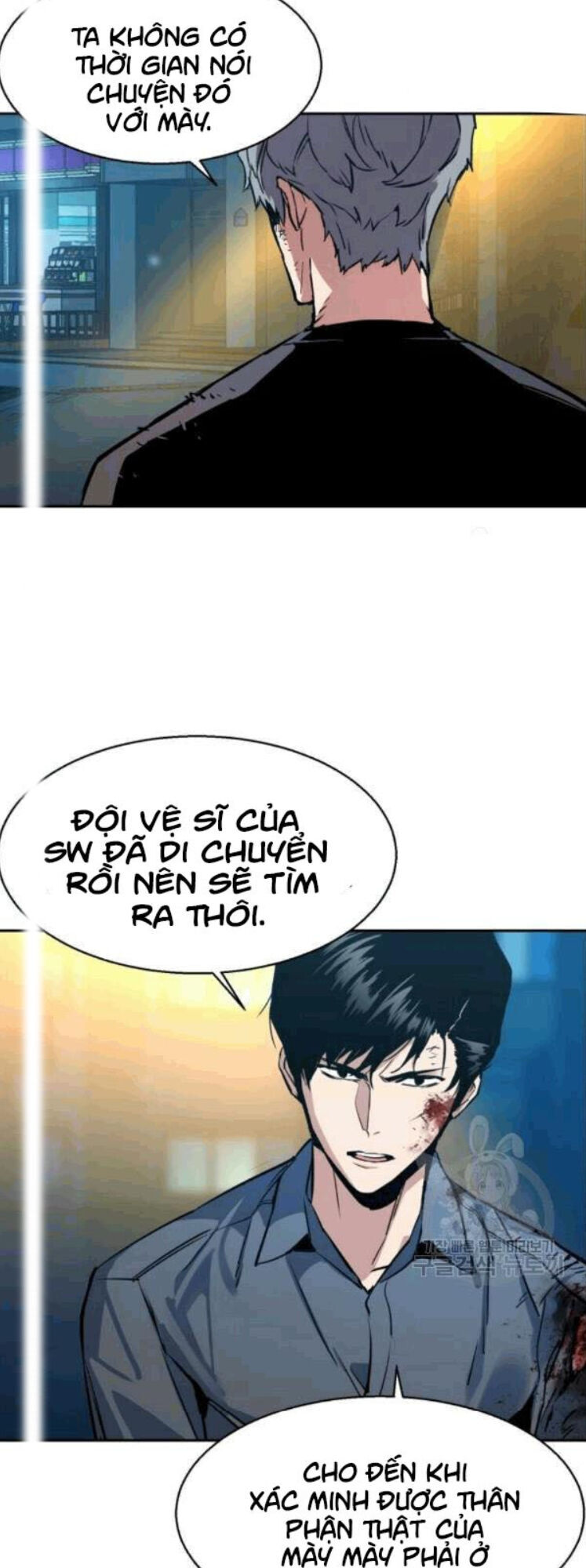 Bạn Học Của Tôi Là Lính Đánh Thuê Chapter 14 - Trang 2