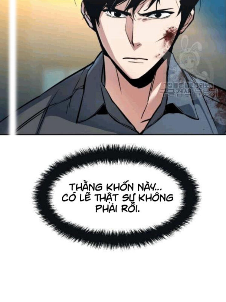 Bạn Học Của Tôi Là Lính Đánh Thuê Chapter 14 - Trang 2