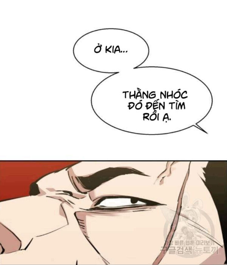 Bạn Học Của Tôi Là Lính Đánh Thuê Chapter 14 - Trang 2