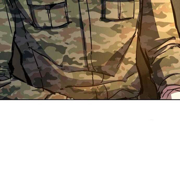 Bạn Học Của Tôi Là Lính Đánh Thuê Chapter 142 - Trang 2