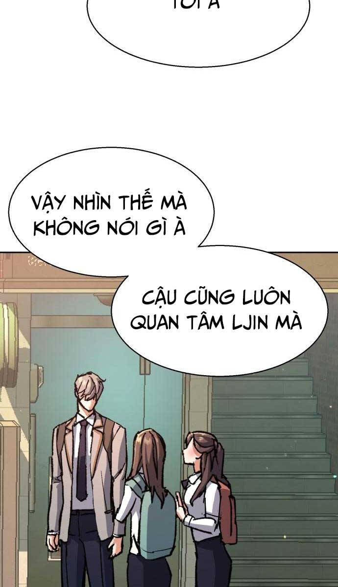 Bạn Học Của Tôi Là Lính Đánh Thuê Chapter 142 - Trang 2