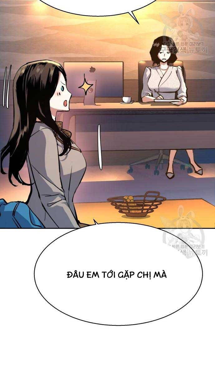 Bạn Học Của Tôi Là Lính Đánh Thuê Chapter 143 - Trang 2