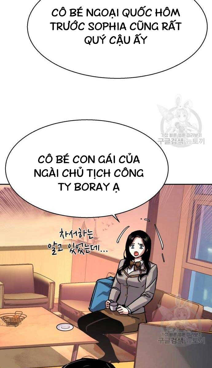 Bạn Học Của Tôi Là Lính Đánh Thuê Chapter 143 - Trang 2