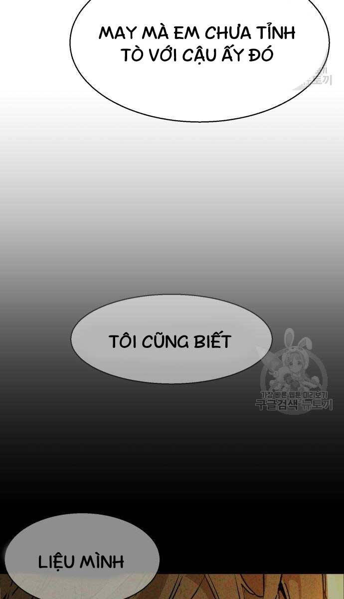 Bạn Học Của Tôi Là Lính Đánh Thuê Chapter 143 - Trang 2