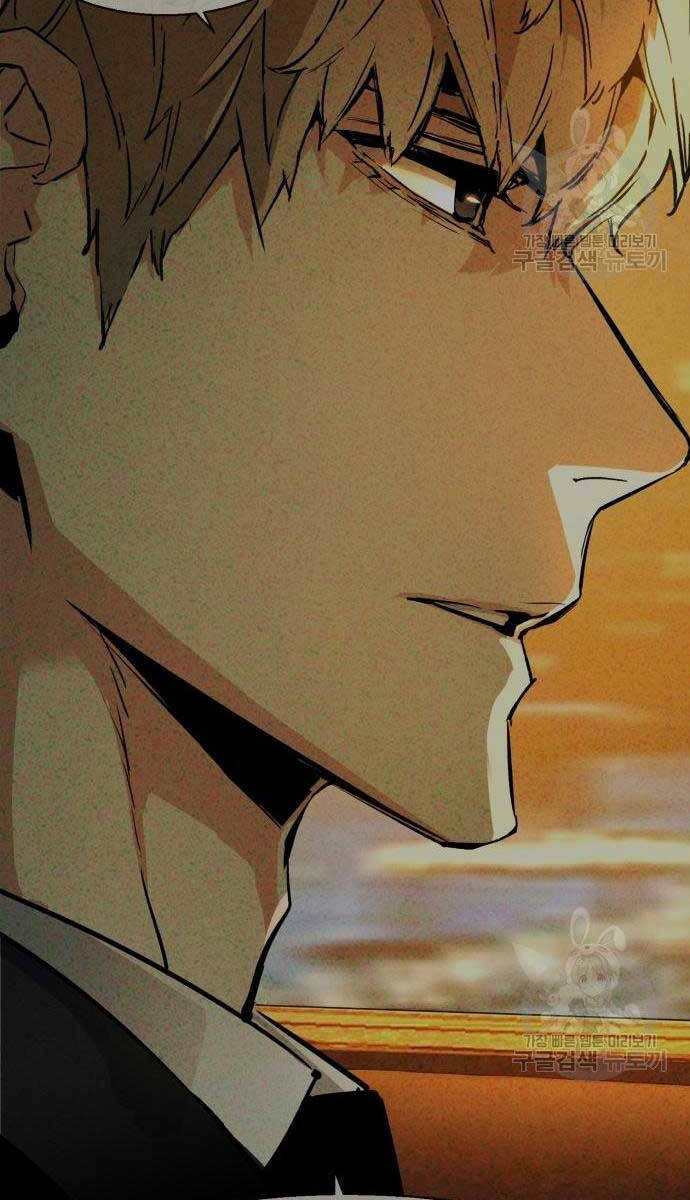 Bạn Học Của Tôi Là Lính Đánh Thuê Chapter 143 - Trang 2