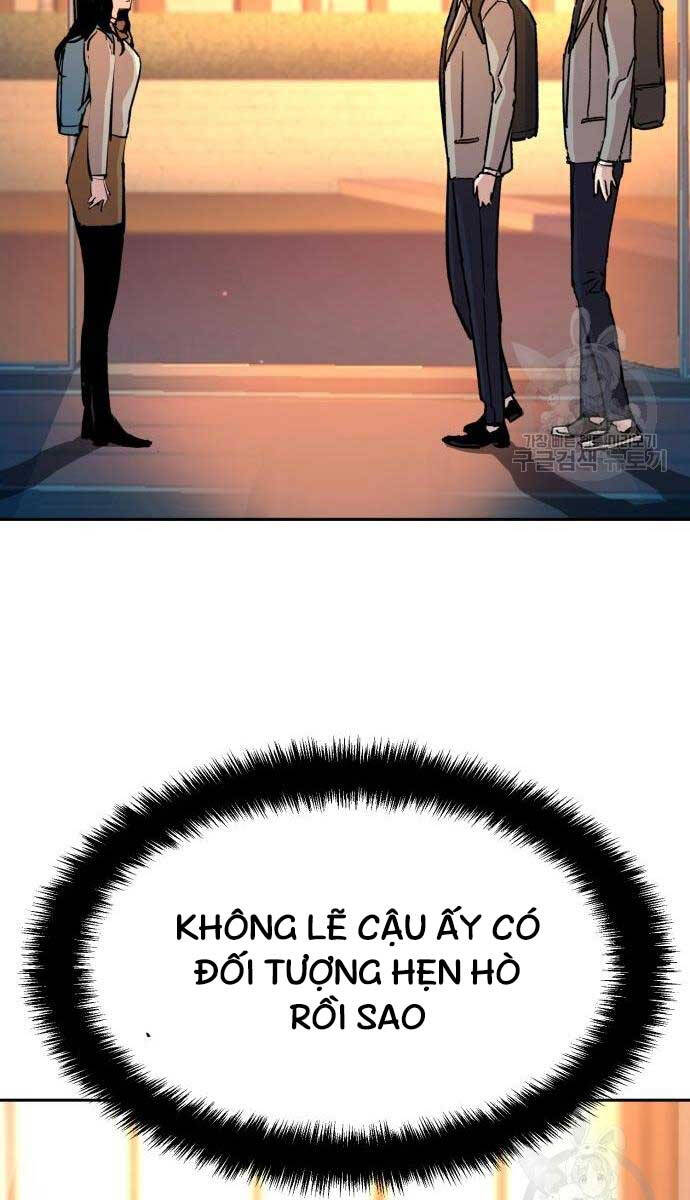 Bạn Học Của Tôi Là Lính Đánh Thuê Chapter 143 - Trang 2