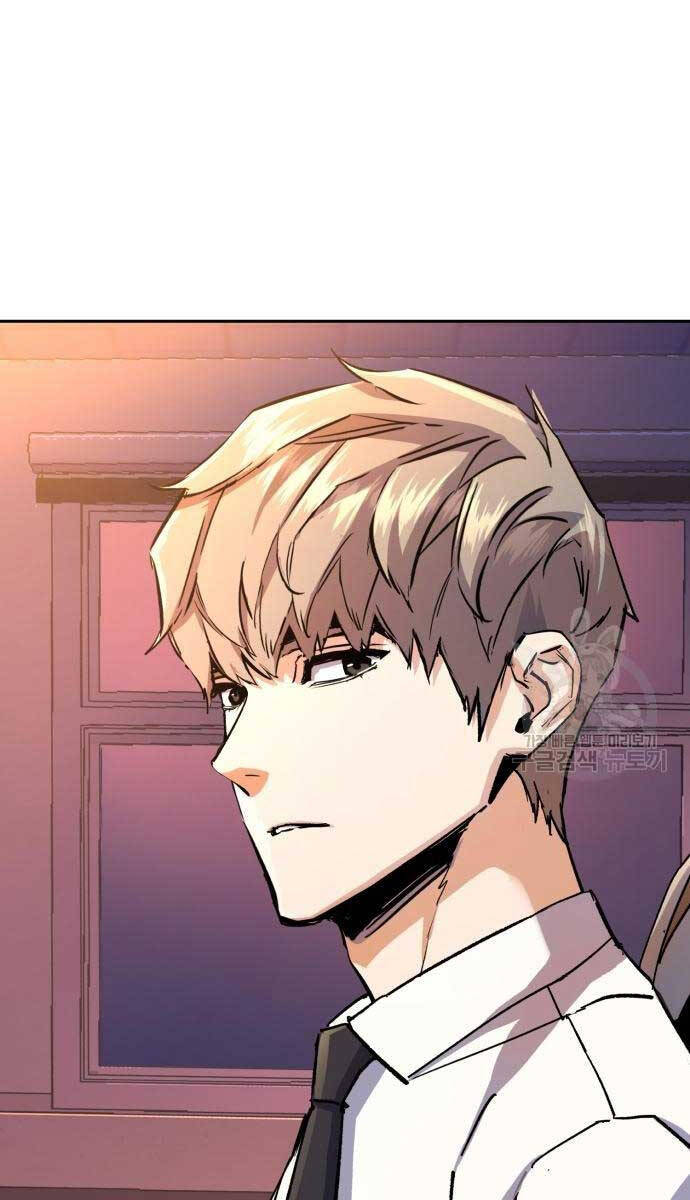 Bạn Học Của Tôi Là Lính Đánh Thuê Chapter 143 - Trang 2