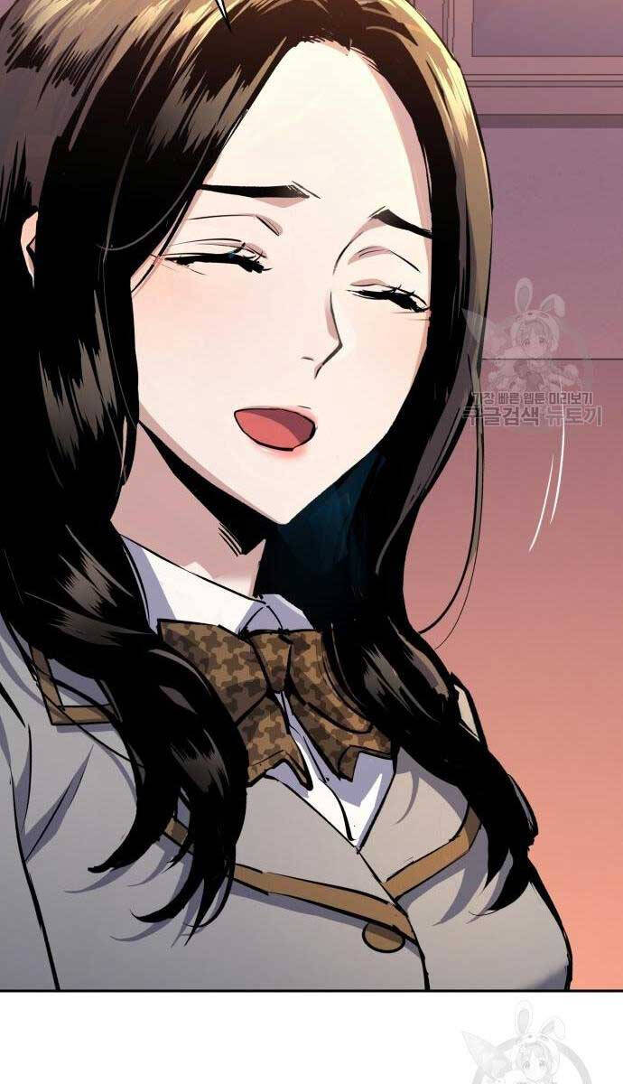 Bạn Học Của Tôi Là Lính Đánh Thuê Chapter 143 - Trang 2