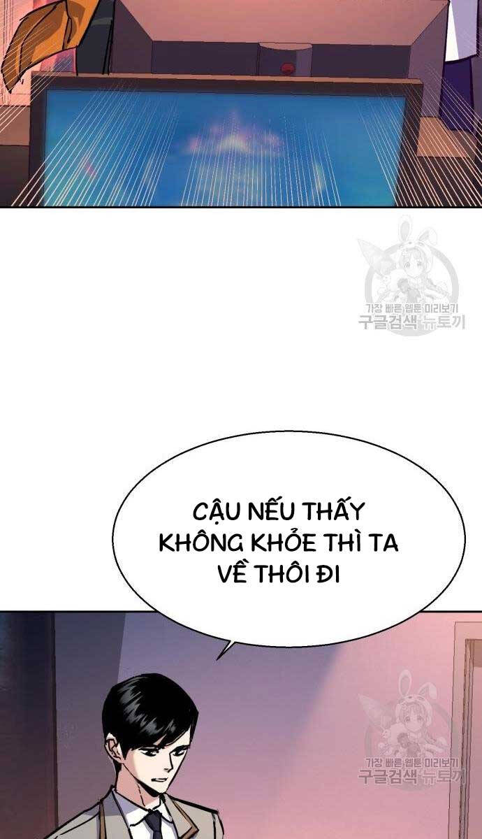 Bạn Học Của Tôi Là Lính Đánh Thuê Chapter 143 - Trang 2