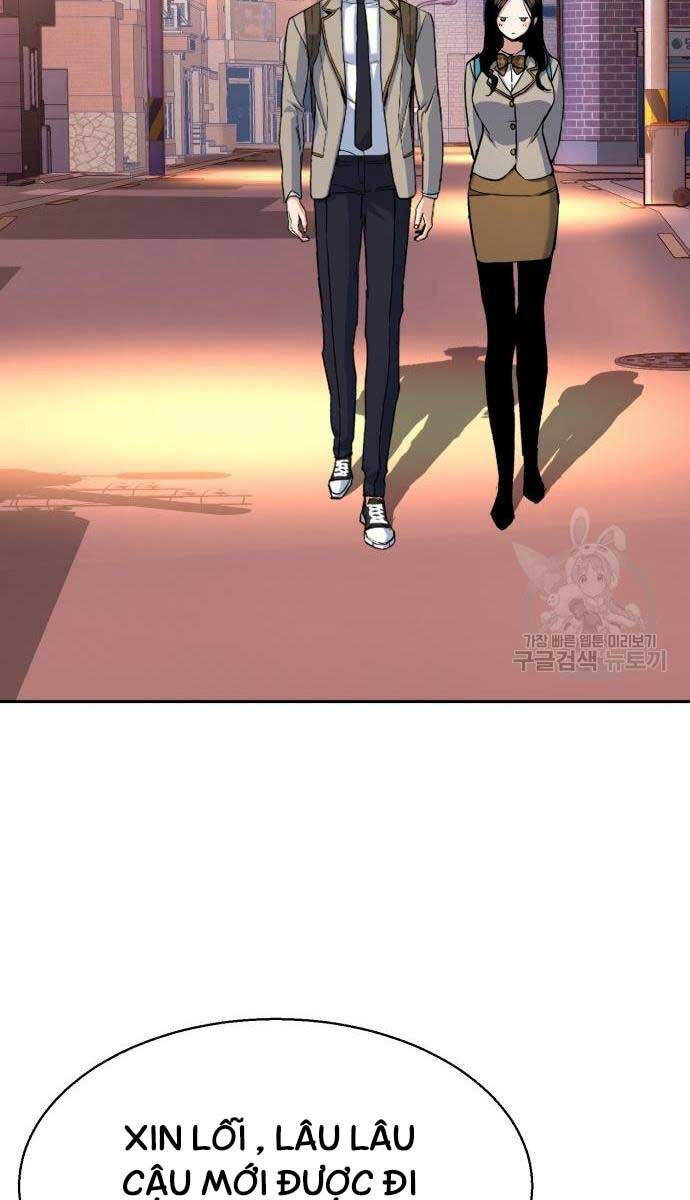 Bạn Học Của Tôi Là Lính Đánh Thuê Chapter 143 - Trang 2