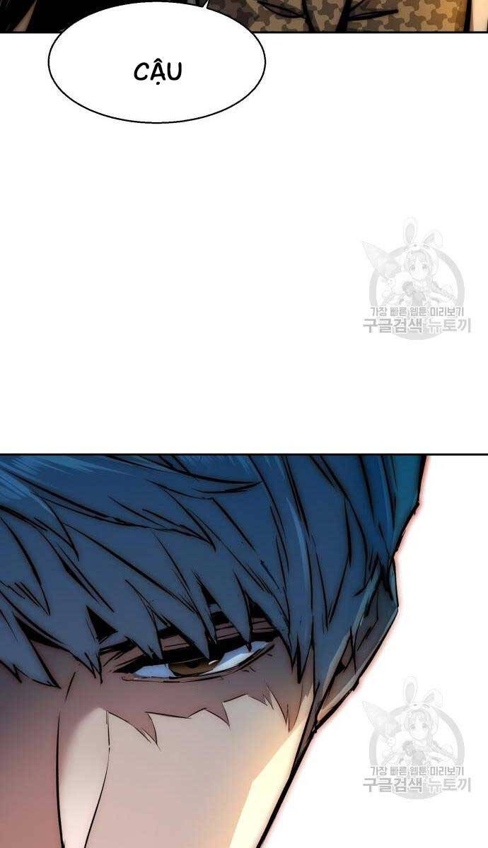 Bạn Học Của Tôi Là Lính Đánh Thuê Chapter 143 - Trang 2