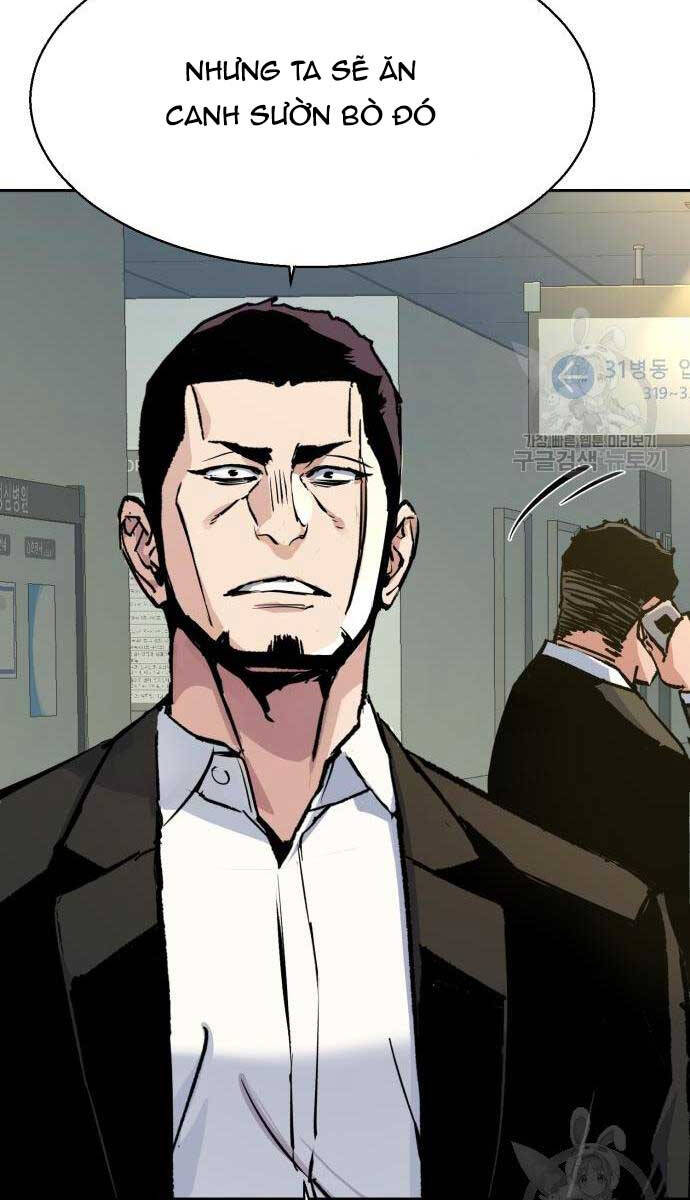 Bạn Học Của Tôi Là Lính Đánh Thuê Chapter 144 - Trang 2