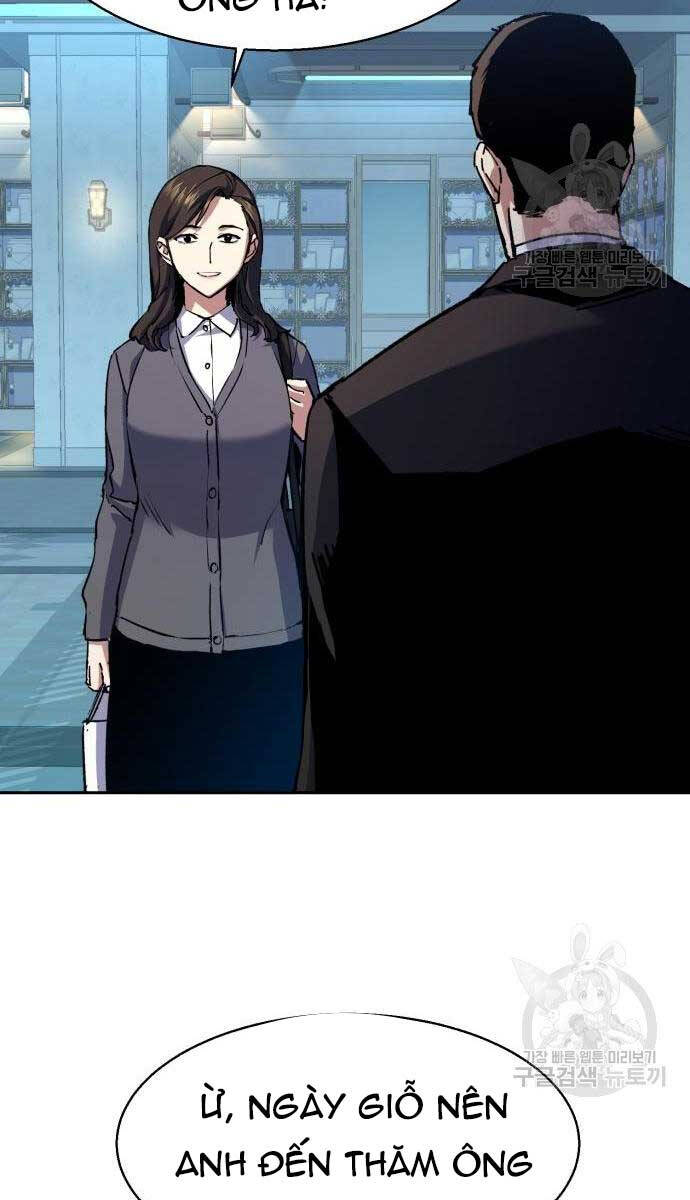 Bạn Học Của Tôi Là Lính Đánh Thuê Chapter 144 - Trang 2