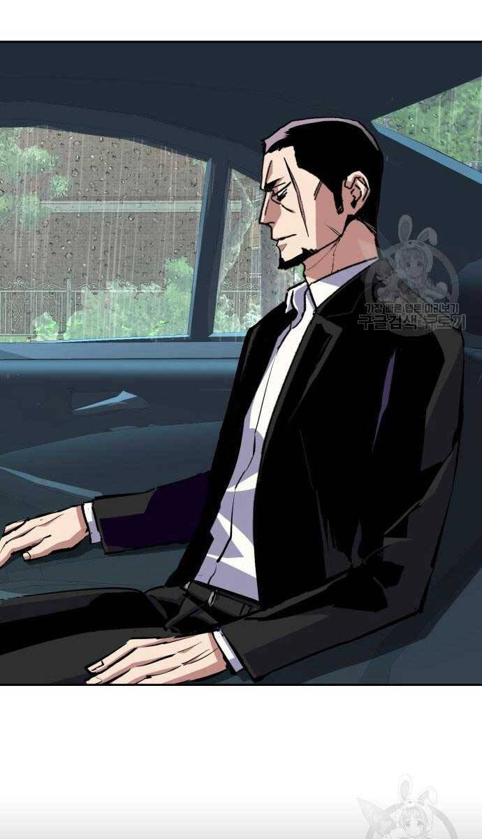 Bạn Học Của Tôi Là Lính Đánh Thuê Chapter 144 - Trang 2