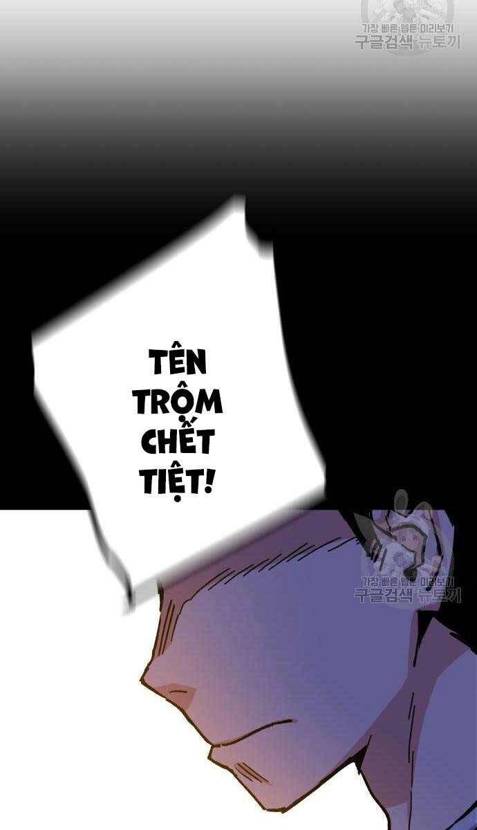 Bạn Học Của Tôi Là Lính Đánh Thuê Chapter 144 - Trang 2