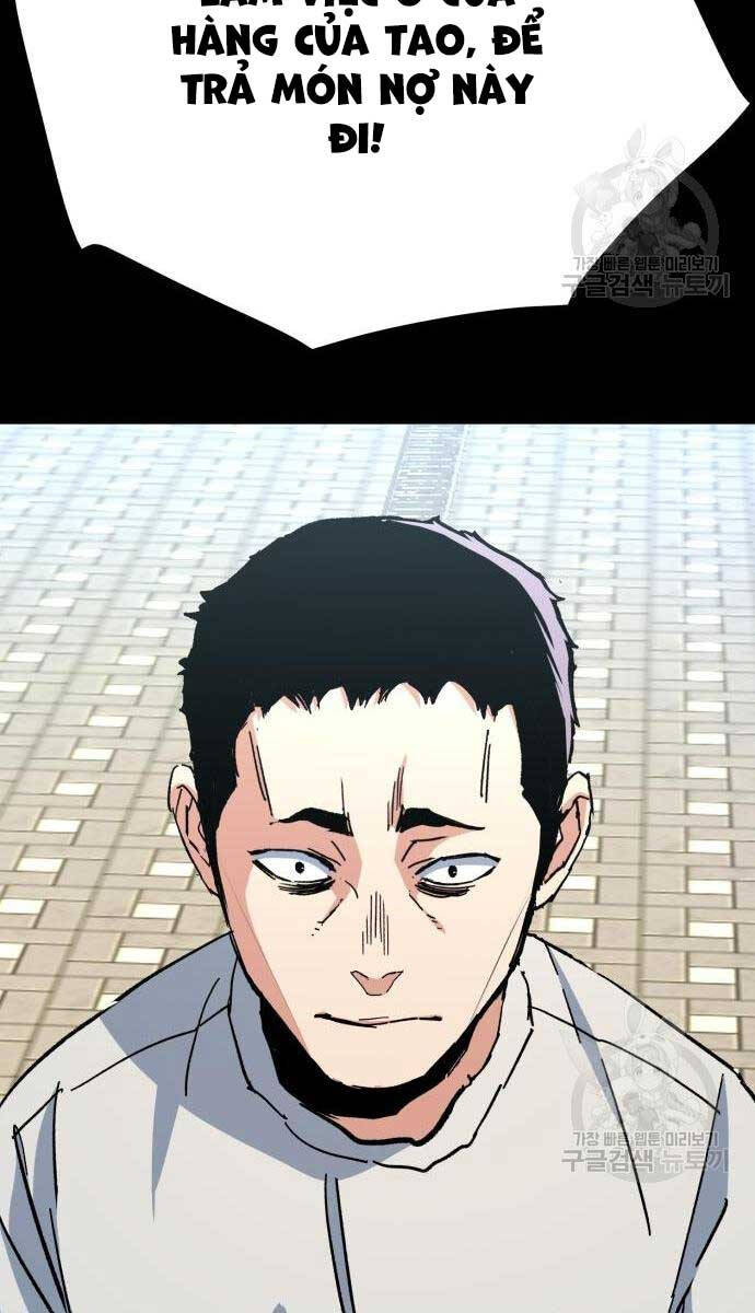 Bạn Học Của Tôi Là Lính Đánh Thuê Chapter 144 - Trang 2