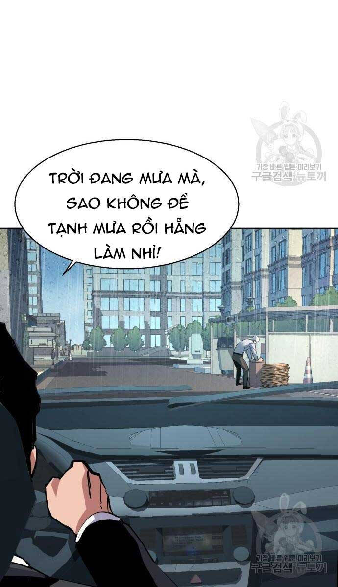 Bạn Học Của Tôi Là Lính Đánh Thuê Chapter 144 - Trang 2