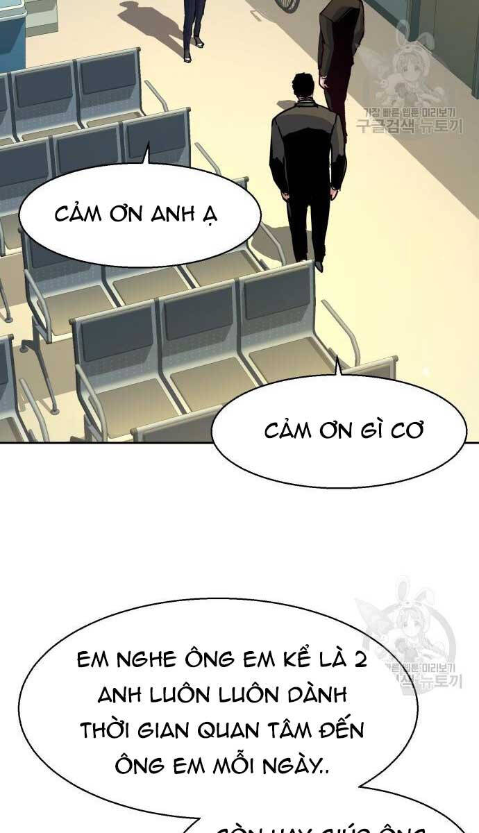 Bạn Học Của Tôi Là Lính Đánh Thuê Chapter 144 - Trang 2