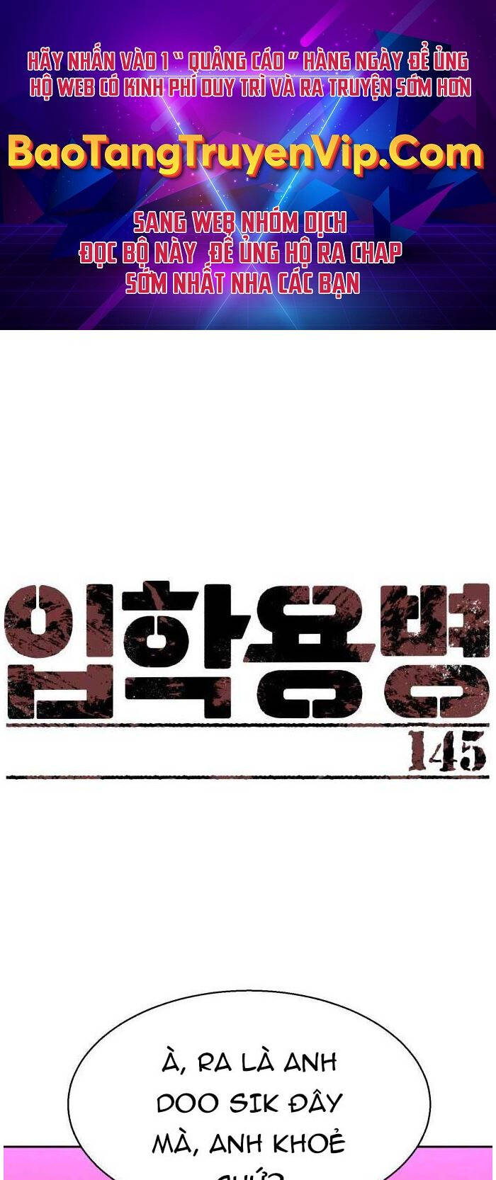 Bạn Học Của Tôi Là Lính Đánh Thuê Chapter 145 - Trang 2