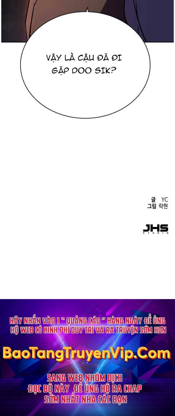 Bạn Học Của Tôi Là Lính Đánh Thuê Chapter 145 - Trang 2