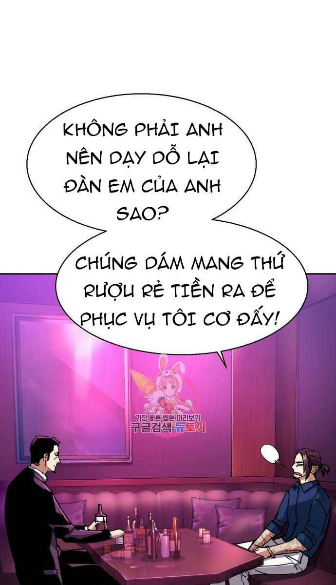 Bạn Học Của Tôi Là Lính Đánh Thuê Chapter 145 - Trang 2