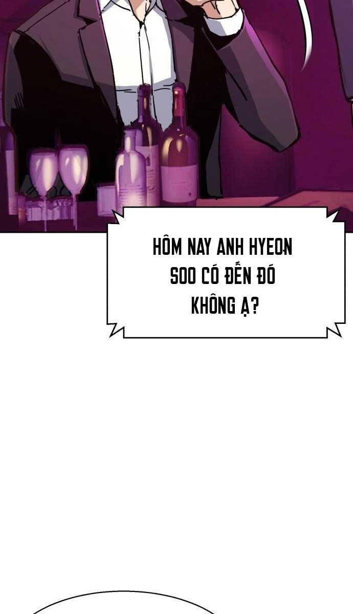 Bạn Học Của Tôi Là Lính Đánh Thuê Chapter 145 - Trang 2