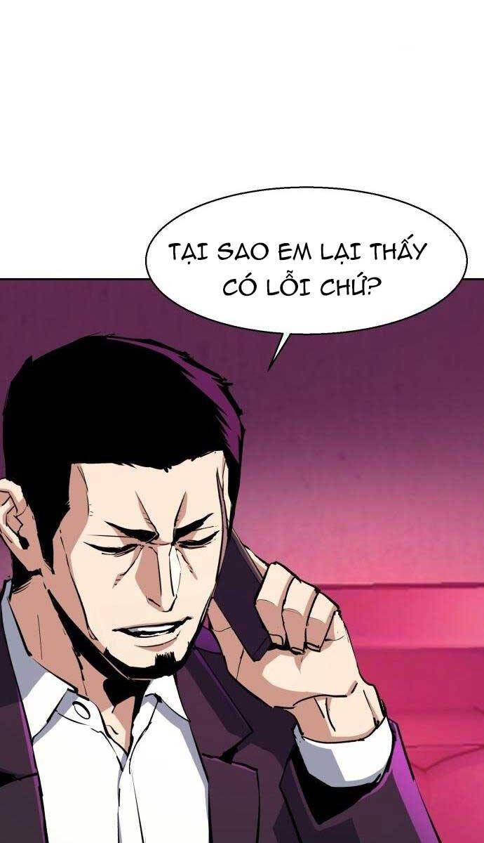 Bạn Học Của Tôi Là Lính Đánh Thuê Chapter 145 - Trang 2