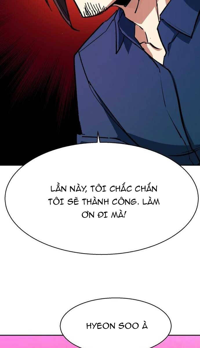 Bạn Học Của Tôi Là Lính Đánh Thuê Chapter 145 - Trang 2
