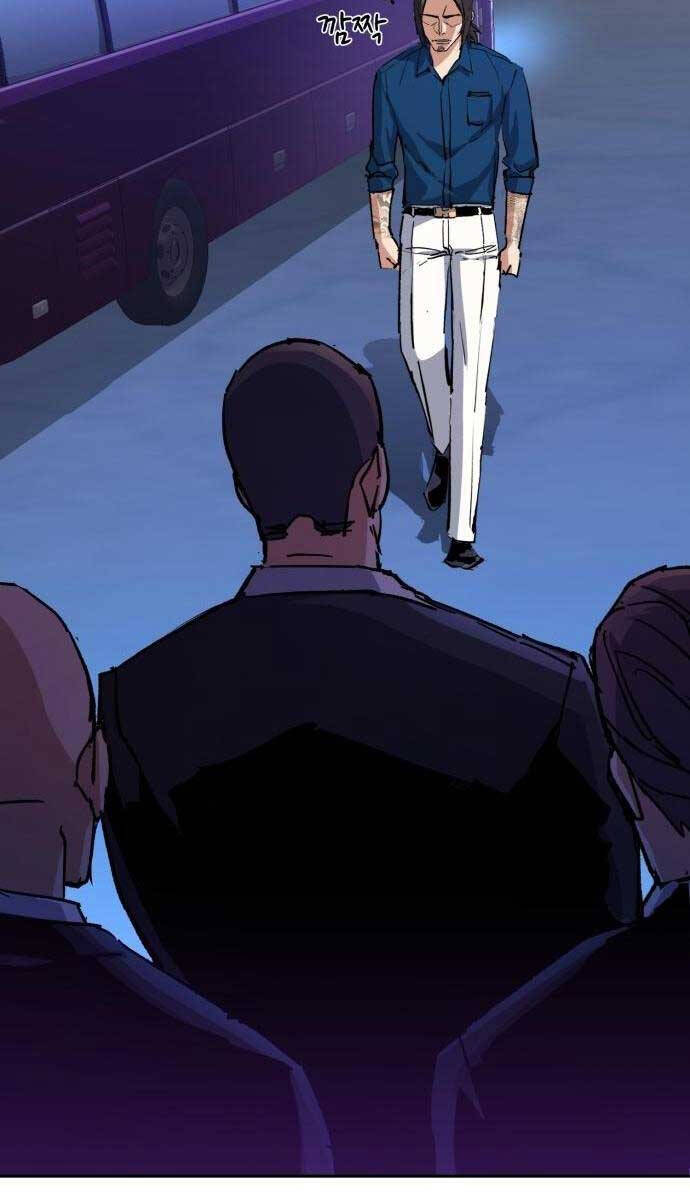 Bạn Học Của Tôi Là Lính Đánh Thuê Chapter 145 - Trang 2