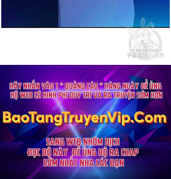 Bạn Học Của Tôi Là Lính Đánh Thuê Chapter 146 - Trang 2