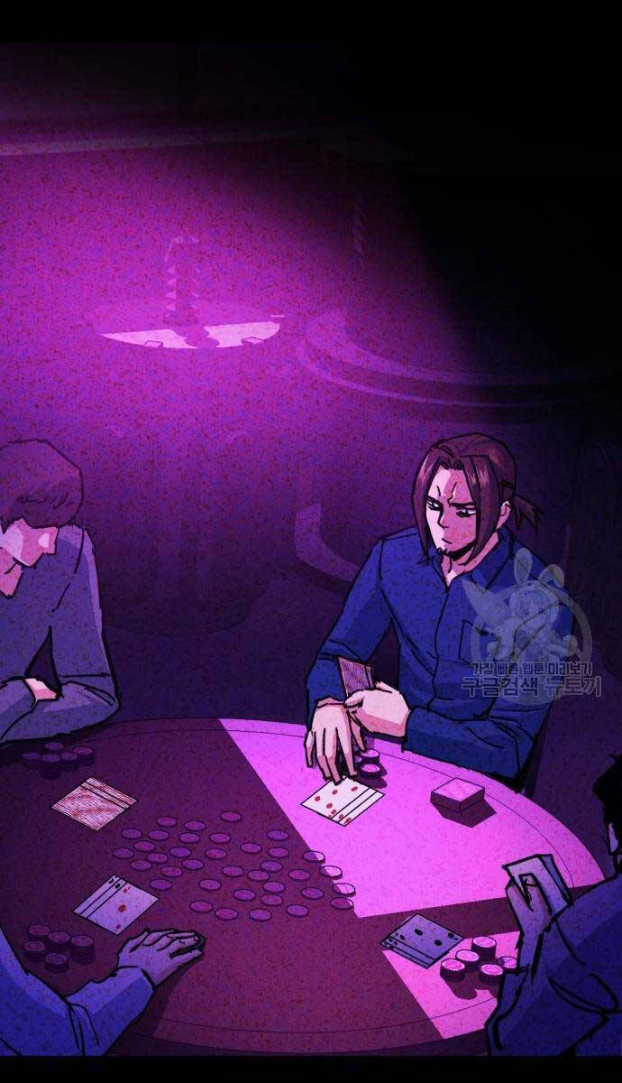 Bạn Học Của Tôi Là Lính Đánh Thuê Chapter 146 - Trang 2