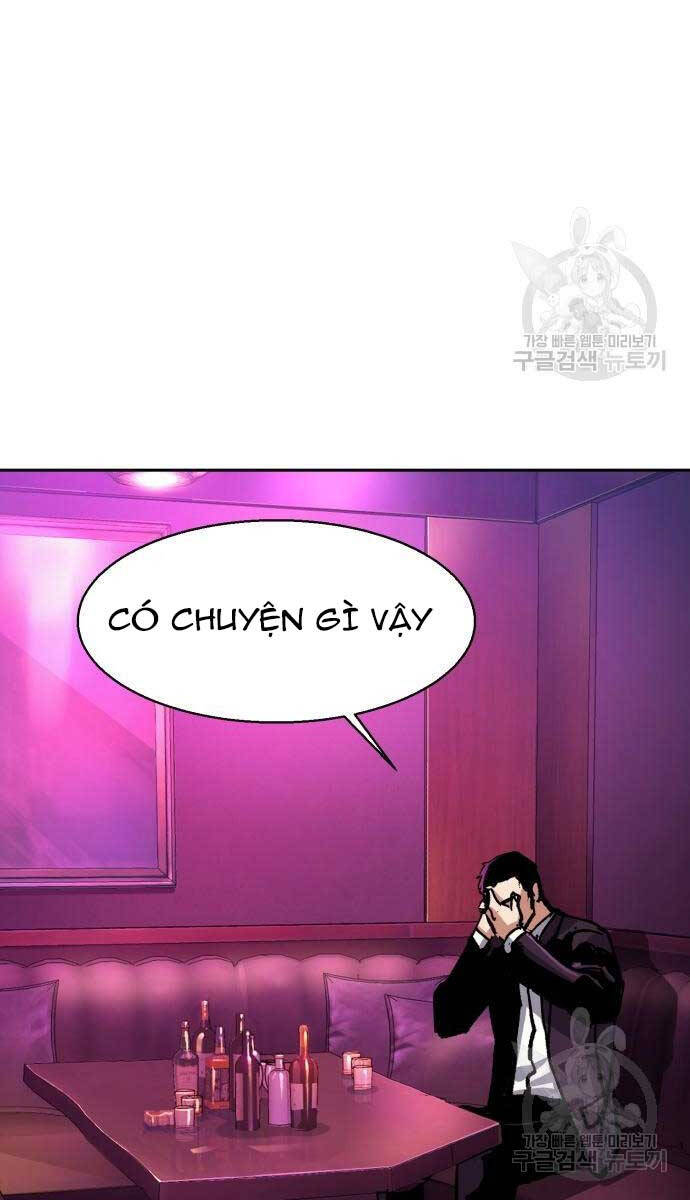 Bạn Học Của Tôi Là Lính Đánh Thuê Chapter 146 - Trang 2