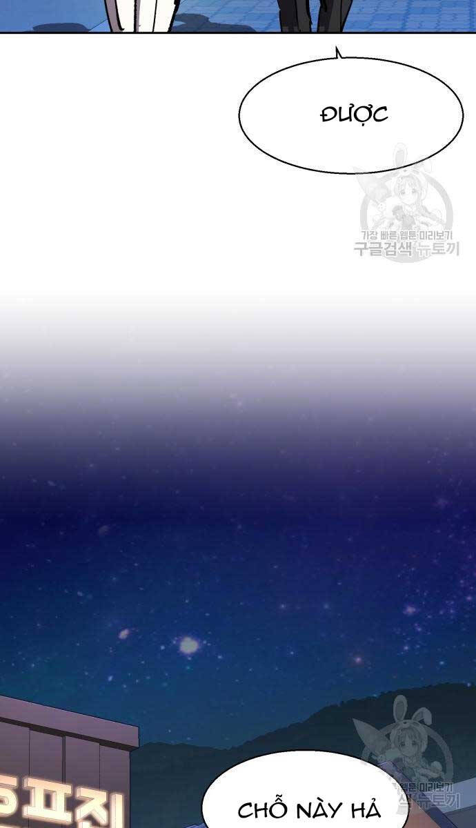 Bạn Học Của Tôi Là Lính Đánh Thuê Chapter 146 - Trang 2