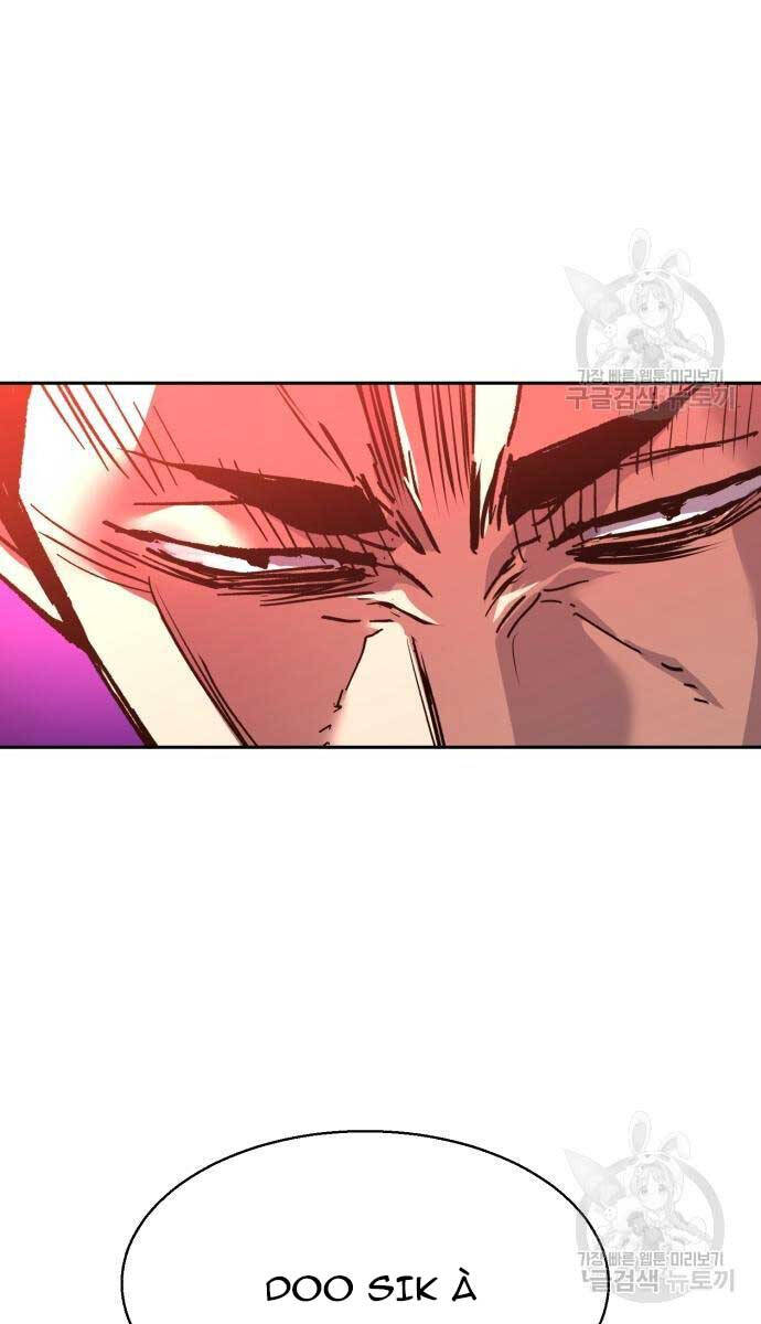 Bạn Học Của Tôi Là Lính Đánh Thuê Chapter 146 - Trang 2