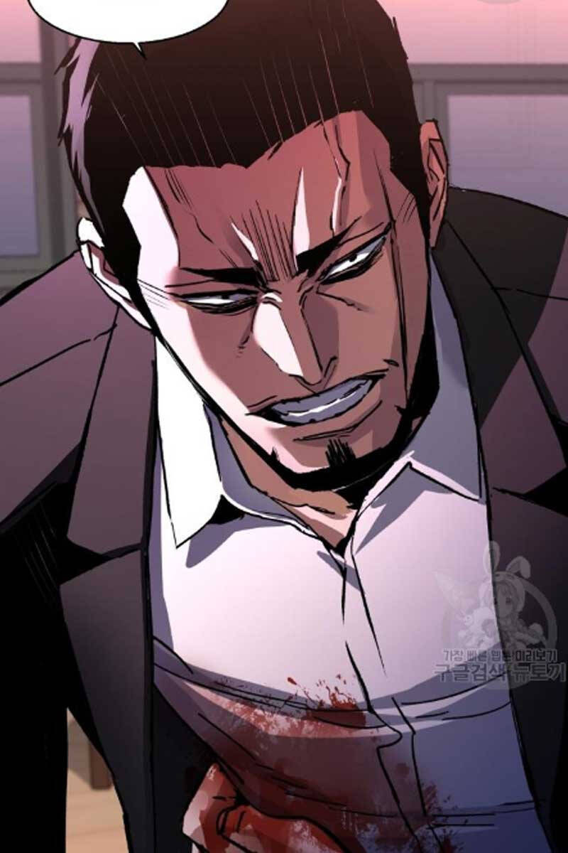 Bạn Học Của Tôi Là Lính Đánh Thuê Chapter 147 - Trang 2