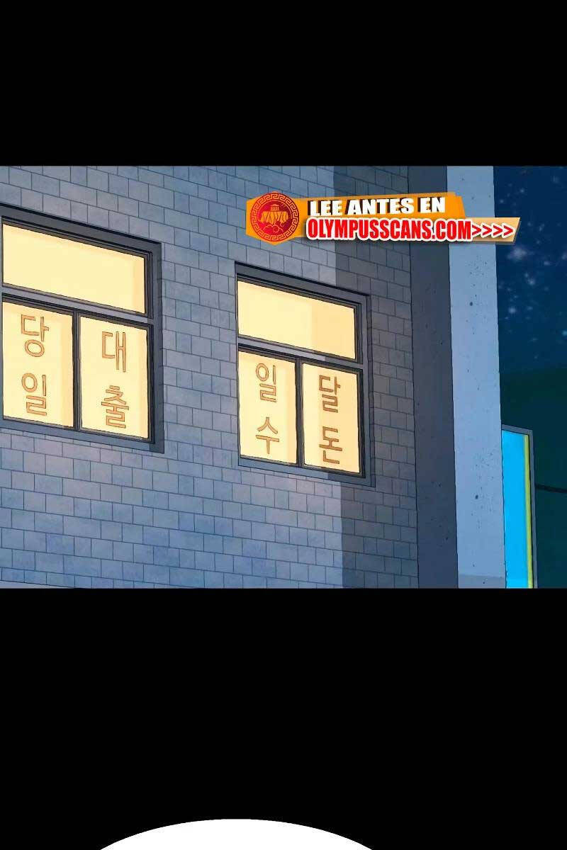 Bạn Học Của Tôi Là Lính Đánh Thuê Chapter 147 - Trang 2