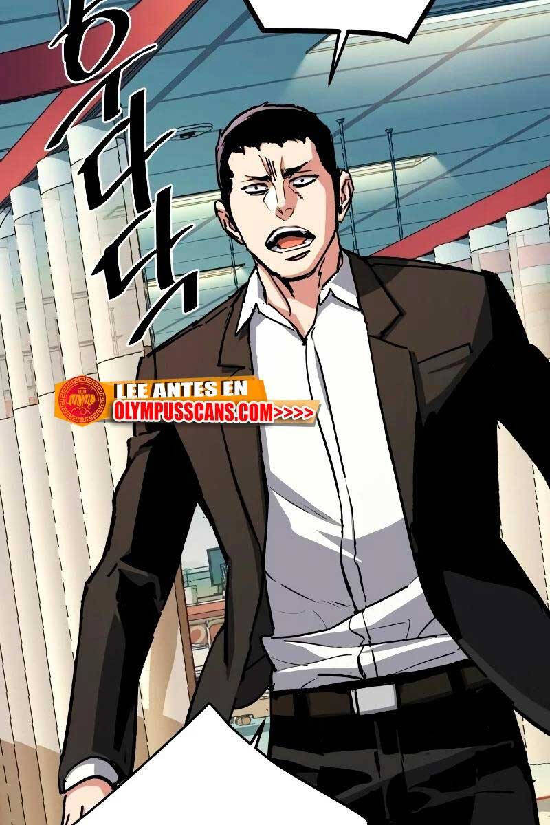 Bạn Học Của Tôi Là Lính Đánh Thuê Chapter 147 - Trang 2