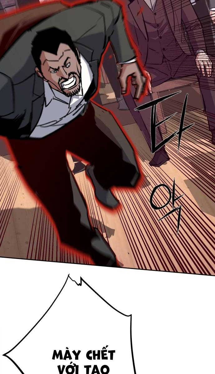 Bạn Học Của Tôi Là Lính Đánh Thuê Chapter 148 - Trang 2