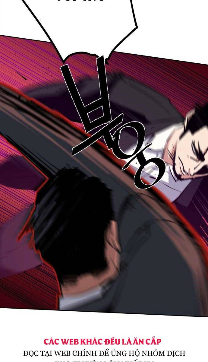 Bạn Học Của Tôi Là Lính Đánh Thuê Chapter 148 - Trang 2